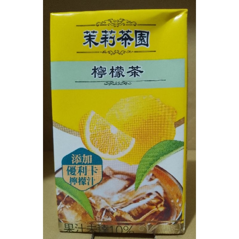 光泉 茉莉茶園 檸檬茶 250ml