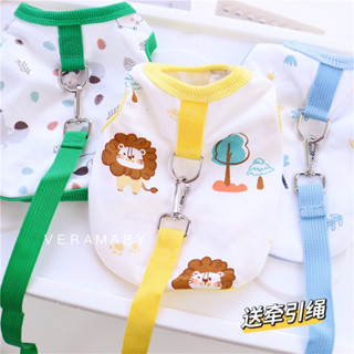 附贈牽繩 夏日純棉背心 無袖 彈性 胸背衣 貓衣服 狗衣服 小狗背心 貓咪背心 防曬衣 防掉毛 阿力寵物 寵物夏衣
