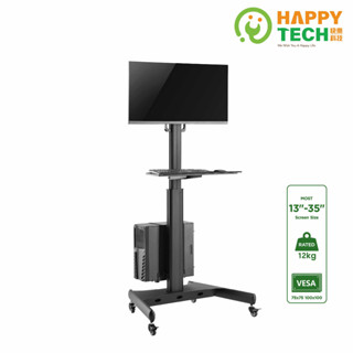 【HappyTech】ST105W 17"~35" 電腦螢幕專用落地架 電視移動架 電視立架 落地架 電腦工作站 移動