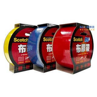 3M 台灣 Scotch 強力防水布膠帶系列 2024/2036/2048 系列