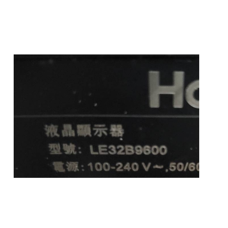 【尚敏】全新 海爾 LE32B9650 LE32B9600 電視燈條 直接安裝