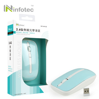 infotec MW03 2.4G無線光學滑鼠(藍白/3段DPI) 【現貨】無線滑鼠 光學滑鼠 左右手適用
