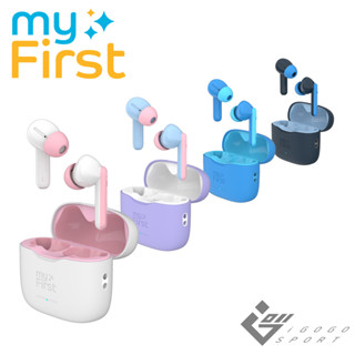 【myFirst】CareBuds 真無線藍牙兒童耳機 ( 臺灣總代理 - 原廠公司貨 )