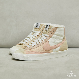 Nike Blazer Mid LX NN 女 白粉 經典 高筒 運動 休閒鞋 DO7445-261