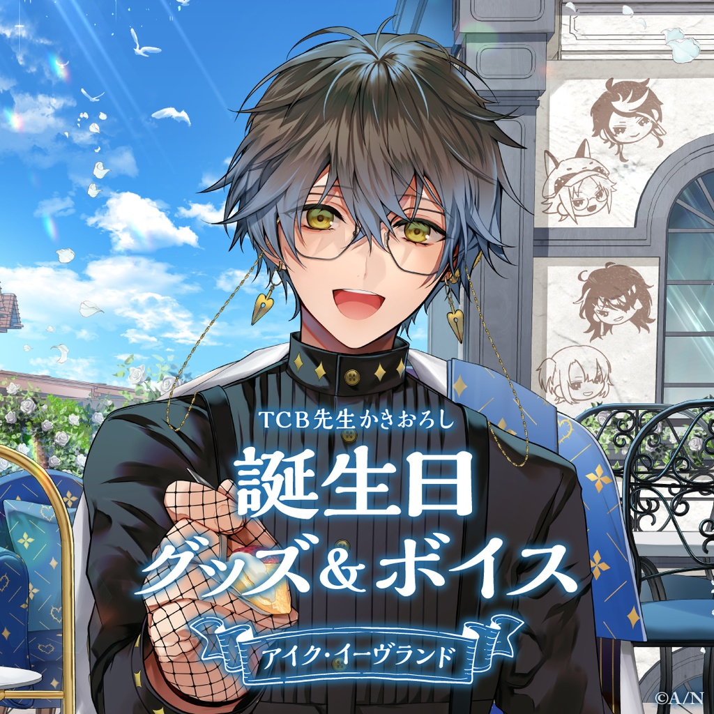 ike eveland的價格推薦- 2026年1月| 比價比個夠BigGo