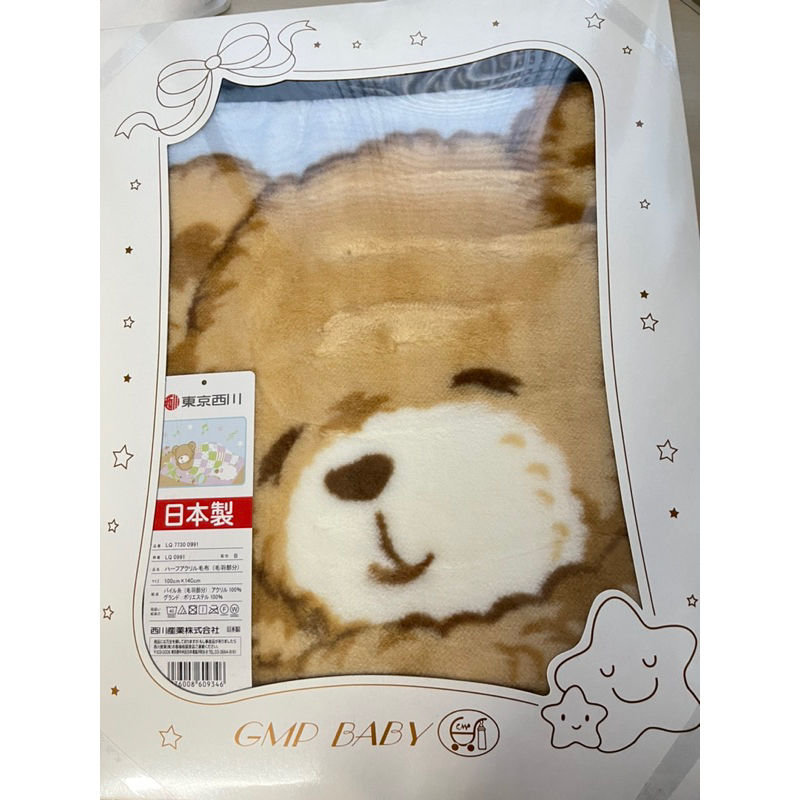 🈶現貨全新品✨- GMP BABY 東京西川毛毯 兒童毯 日本製 可愛小熊