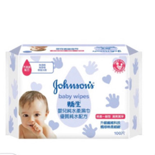 Johnson’s 嬌生 嬰兒純水柔濕巾 棉柔一般型100張/包