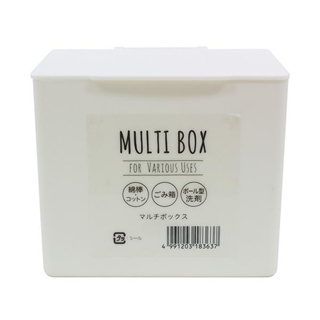 白色收納盒 日本 洗衣球 棉花棒 小物 洗衣球收納盒 替換盒
