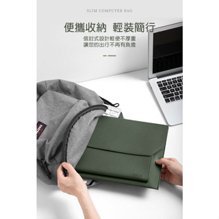 特價促銷 筆電包 內膽包 筆電收納包 baona BN-Q007 筆電內膽包 13吋 13.3吋 14吋 多層外袋