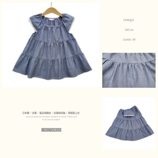 UNIQLO 日本櫃 / 女童 / 藍白細直紋 落肩蕾絲袖 娃娃裝上衣 / 110cm