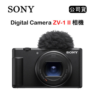 【國王商城】SONY Vlog Camera ZV-1 II 數位相機 黑 (公司貨)