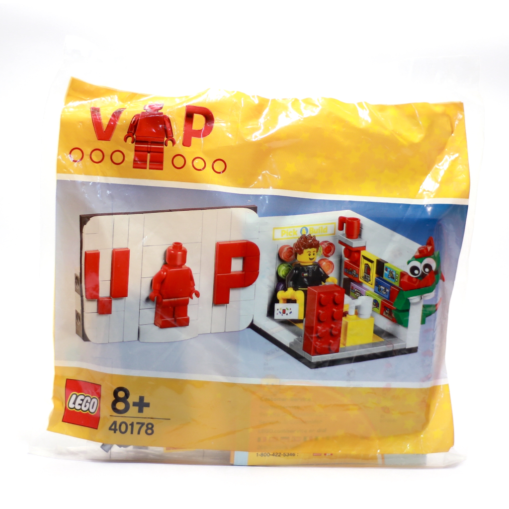 LEGO 40178 Iconic VIP Set polybag