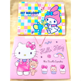 Sanrio三麗鷗Hello Kitty凱蒂貓/美樂蒂/五層風琴夾資料夾