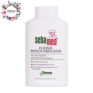 Sebamed 施巴 PH5.5 潔膚露 沐浴露 1000ml (德國原裝進口)【和泰美妝】