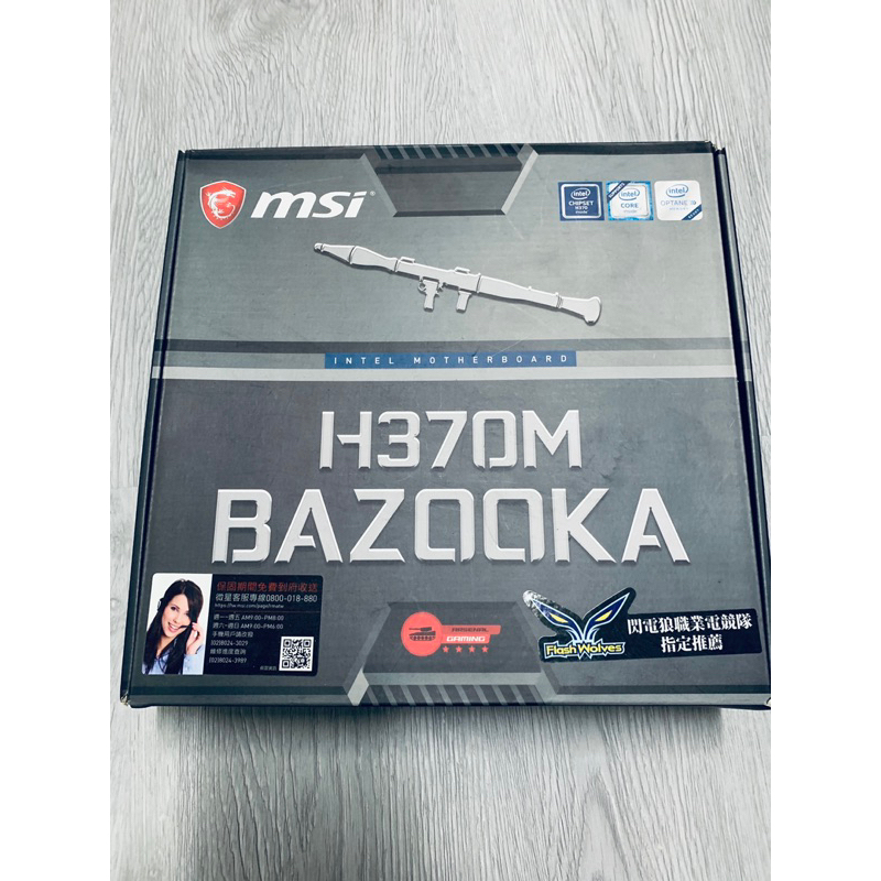 微星MSI H370M BAZOOKA Intel 8/9代主板