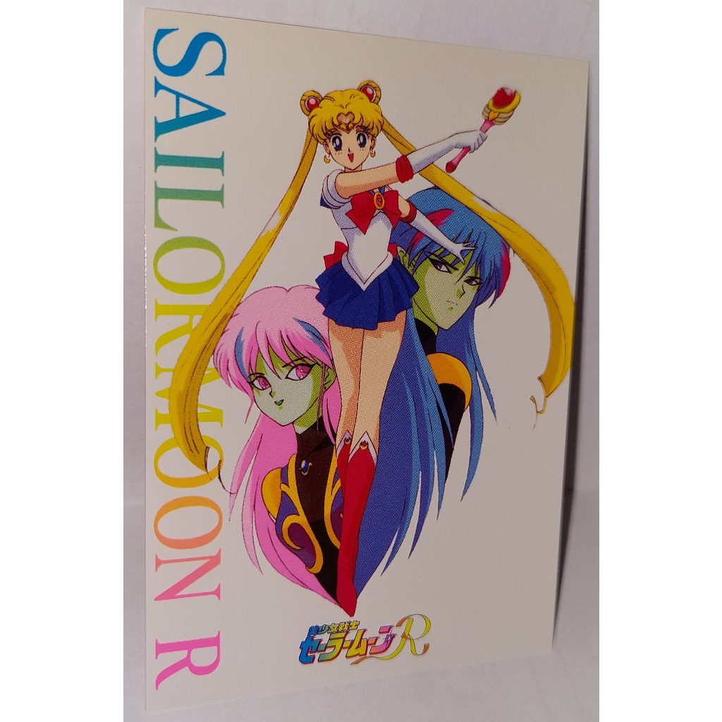 Sailor Moon 美少女戰士 非賣品 LD影碟 附贈之特典卡 非七龍珠 非閃卡 L11 卡況請看照片 請看商品說明