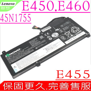 Lenovo電池(原裝)-聯想 E450,E450C,E455,E455C,E460,E460C,45N1755