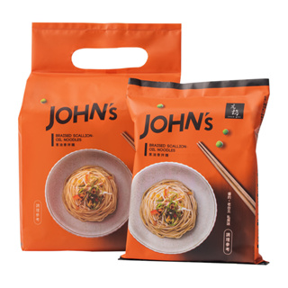 【元鍋JOHN's】蔥油香拌麵 (142g 4入/袋)效期20240523【玩饗食庫】拌麵 乾拌麵 關廟麵 細麵 蔥油麵