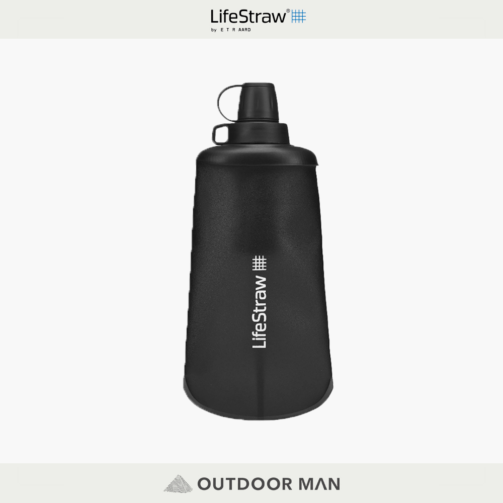[LifeStraw] Peak 頂峰軟式水瓶 濾水器