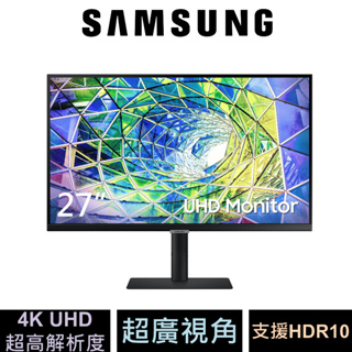 三星 Samsung 27吋 S8 UHD 高解析度平面顯示器 S27A800UJC 公司貨 先問貨況