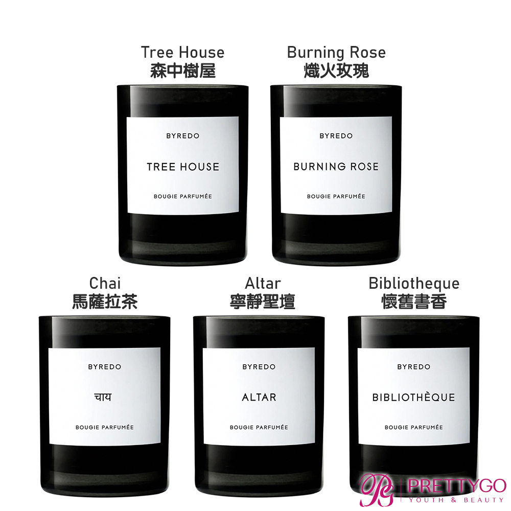 BYREDO 香氛蠟燭(240g)-馬薩拉茶/森中樹屋/寧靜聖壇/懷舊書香/熾火玫瑰/純柔絨棉/叢花魅影-航版【美麗購】