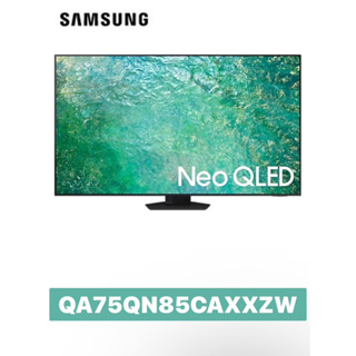 【Samsung 三星】75型 QLED 4K 智慧顯示器 QA75QN85CAXXZW 75QN85C