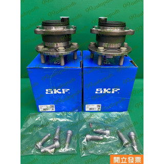 【汽車零件專家】福特 FOCUS 2.0D KUGA 2.0 柴油車 軸承 後輪軸承 後輪軸承連座 VKBA6789