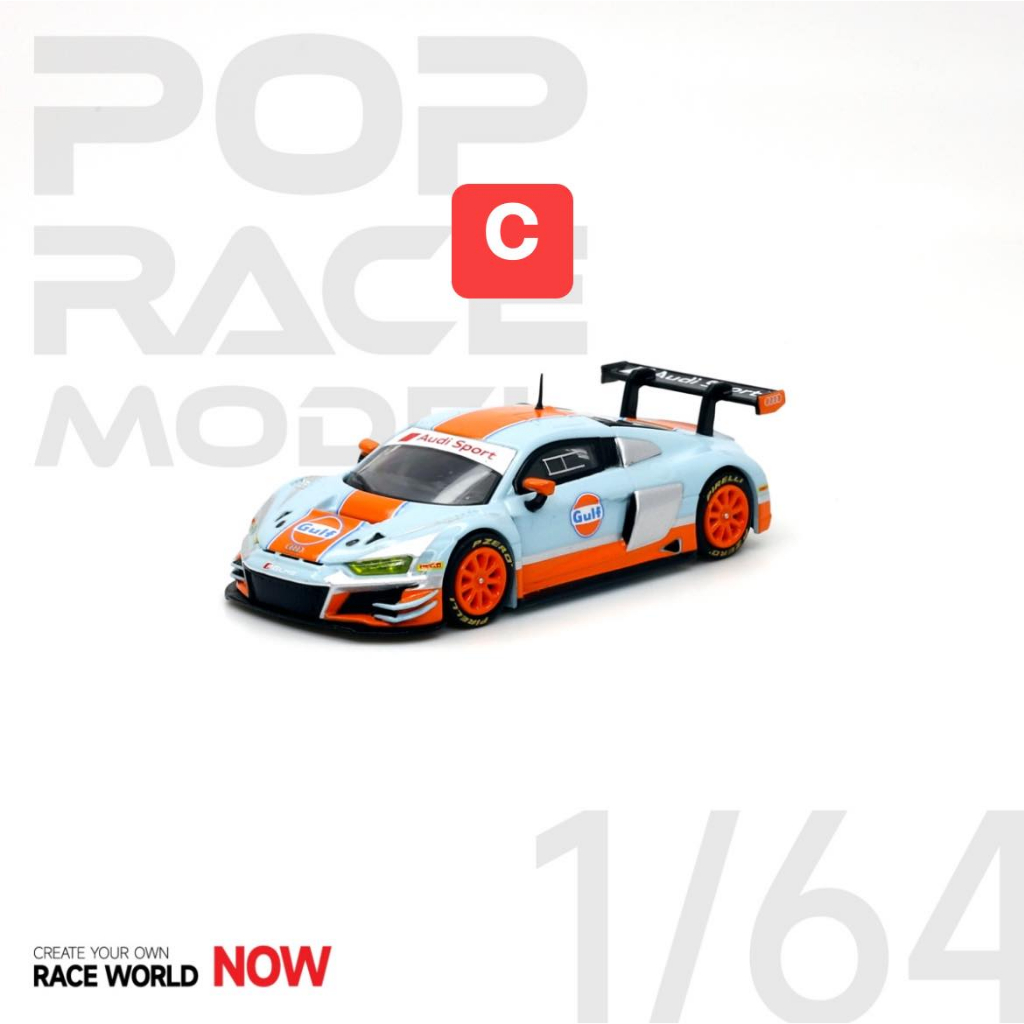 TSAI模型車販賣鋪 現貨賣場 1/64 Audi R8 LMS EVO GULF