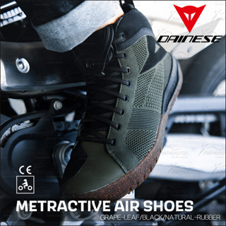 【趴趴騎士】Dainese METRACTIVE AIR 休閒防摔車靴 - 黑綠 (夏季 透氣 通風 CE認證