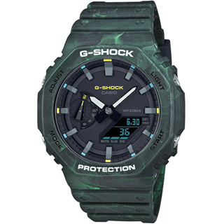 【CASIO】卡西歐 G-SHOCK 迷霧森林八角雙顯手錶 GA-2100FR-3A 台灣卡西歐保固一年