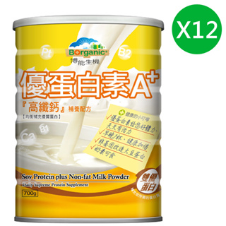 博能生機優蛋白素A+高纖鈣配方（700克／罐）買六送六