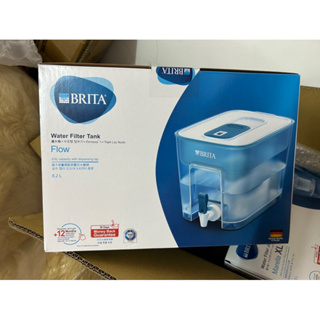 【德國BRITA】Flow濾水箱(藍) 現貨不用等 濾水 濾芯 brita