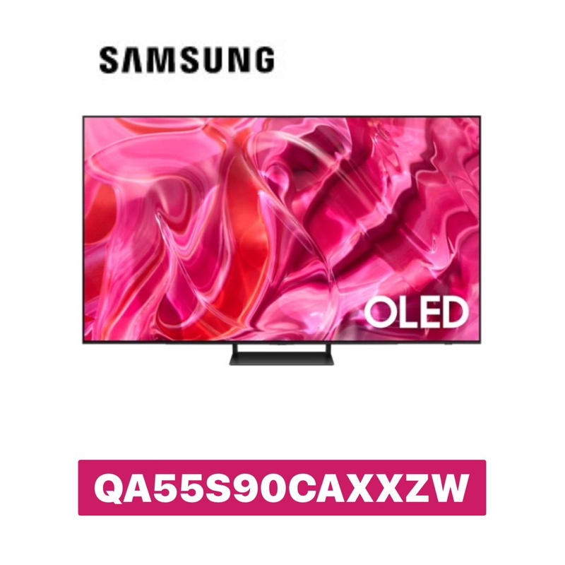 【Samsung 三星】 55型 OLED 4K智慧顯示器 QA55S90CAXXZW 55S90C