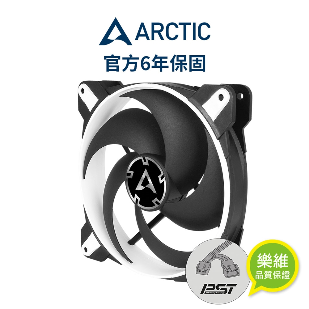 【ARCTIC】BIONIX P140 14公分聚流控制共享風扇 競技版 白色