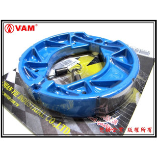 ξ梵姆ξNCY 鼓剎煞車皮,後煞車皮Fighter,GR,GT,JET,R1-125,G5,GP,VP,Racing,
