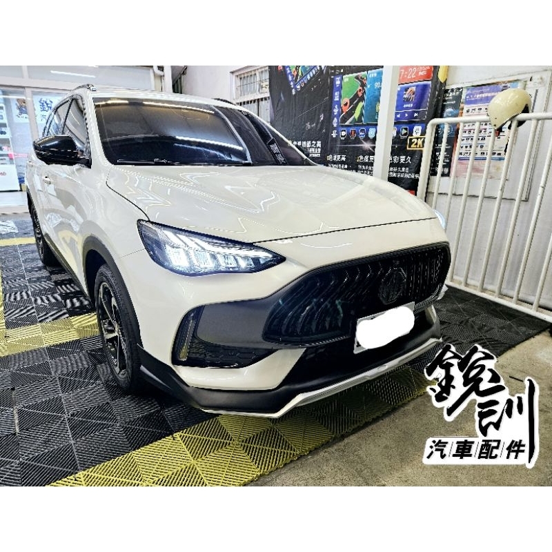 銳訓汽車配件-台南麻豆店 MG HS 德國藍點Blaupunkt XLf 320 AW備胎式低音