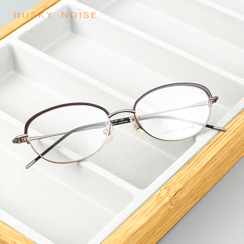 HUSKY NOISE H-178 日本手工眼鏡｜文藝全框超輕橢圓純鈦眼鏡 女生品牌眼鏡框【幸子眼鏡】