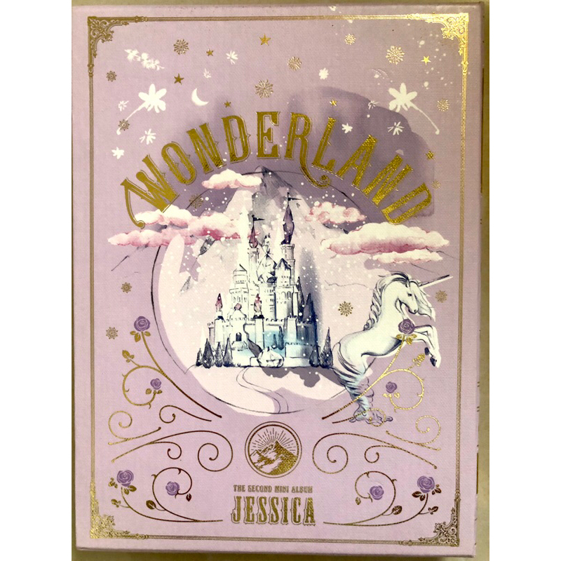 Jessica Wonderland空專