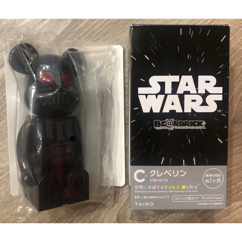 日本加護靈Cleverin x Star wars 星際大戰限量聯名BRICK 庫柏力克熊專用容器