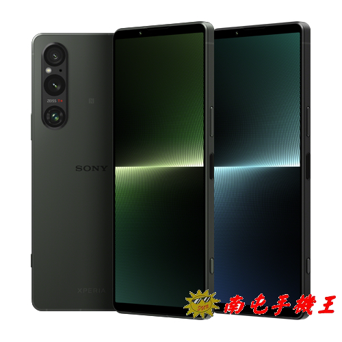 SONY Xperia 1 V 12G+256G