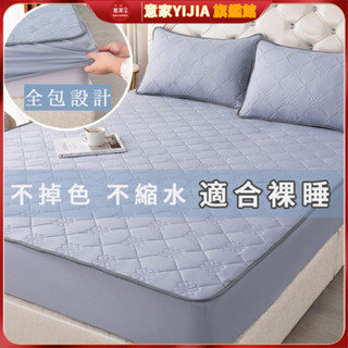 保潔墊 保潔墊床包全包圍床笠 床包 單件夾棉加厚床墊 保潔墊 單人/雙人/加大/特大 床單 保護套床單可洗單人保潔墊 床