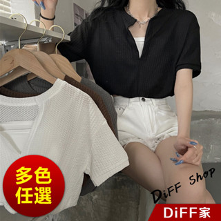 【DIFF】韓版V領假兩件別緻短版上衣 短袖上衣 短袖t恤 女裝 顯瘦上衣 衣服 寬鬆上衣 素T 短板上衣【T543】