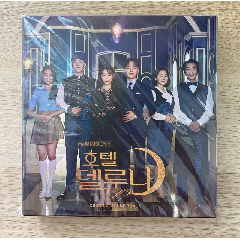 IU 李知恩 德魯納酒店 OST 2CD 電視原聲帶 韓國進口版