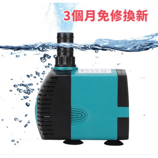 【林美美水族】沈水馬達 魚缸馬達 抽水馬達 揚水馬達 過濾馬達 池塘馬達