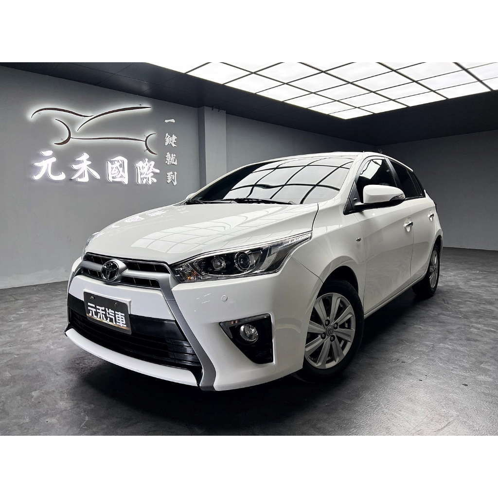 (260)2015年式 Toyota Yaris 1.5經典版『33.8萬』