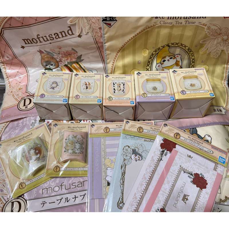 ￥My公仔￥ 日版 一番賞 貓福珊迪 豪華的下午茶 D賞 E賞 F賞 鯊魚貓 炸蝦貓 密封罐 玻璃杯 毛巾 信紙 便利貼