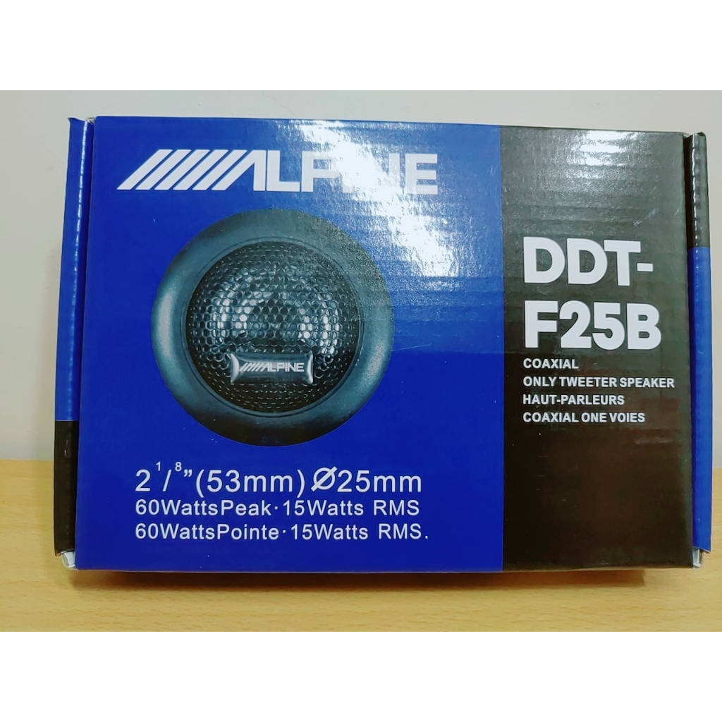 (全新現貨)汽車音響 汽車喇叭 日本 阿爾派 ALPINE DDT-F25B 高音喇叭 車用喇叭 車門喇叭 一對2顆