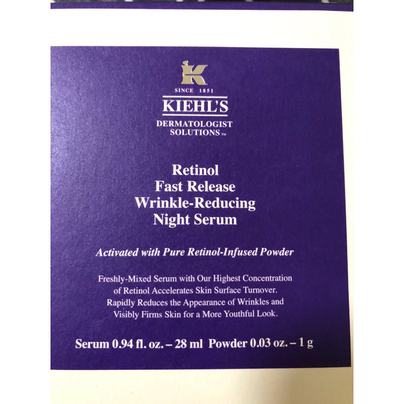 【現貨正品】保證正品 KIEHL'S 契爾氏 A醇夜間精華0.3% 28ml  Retinol Night Serum