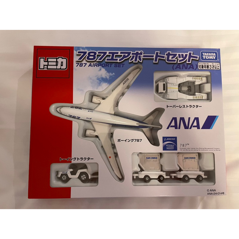 🔥🔥🔥多美 Tomica全日空 JAL 日空 ANA 波音 787 客機 盒組 車組