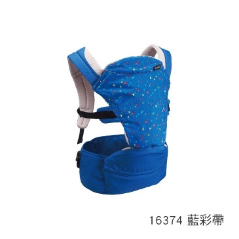 Combi 康貝 Hipseat 摺疊坐墊式腰凳背巾 背帶 二手